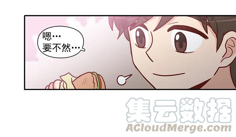 喜欢的表现(1/2)-第146话