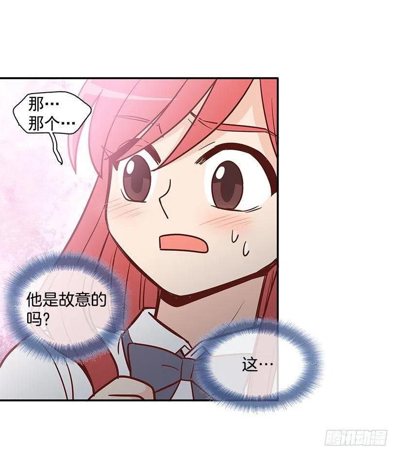 喜欢的表现(1/2)-第146话