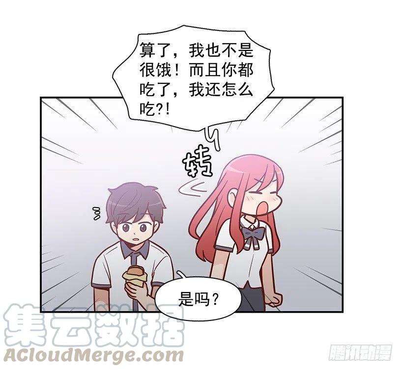 喜欢的表现(1/2)-第146话