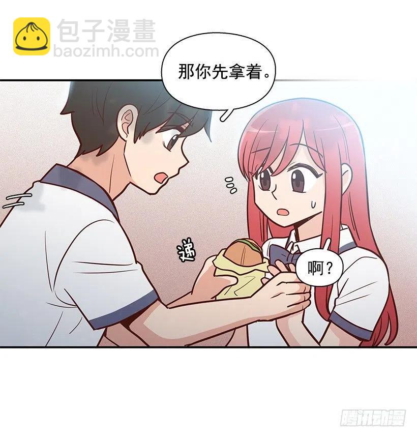 喜欢的表现(1/2)-第146话