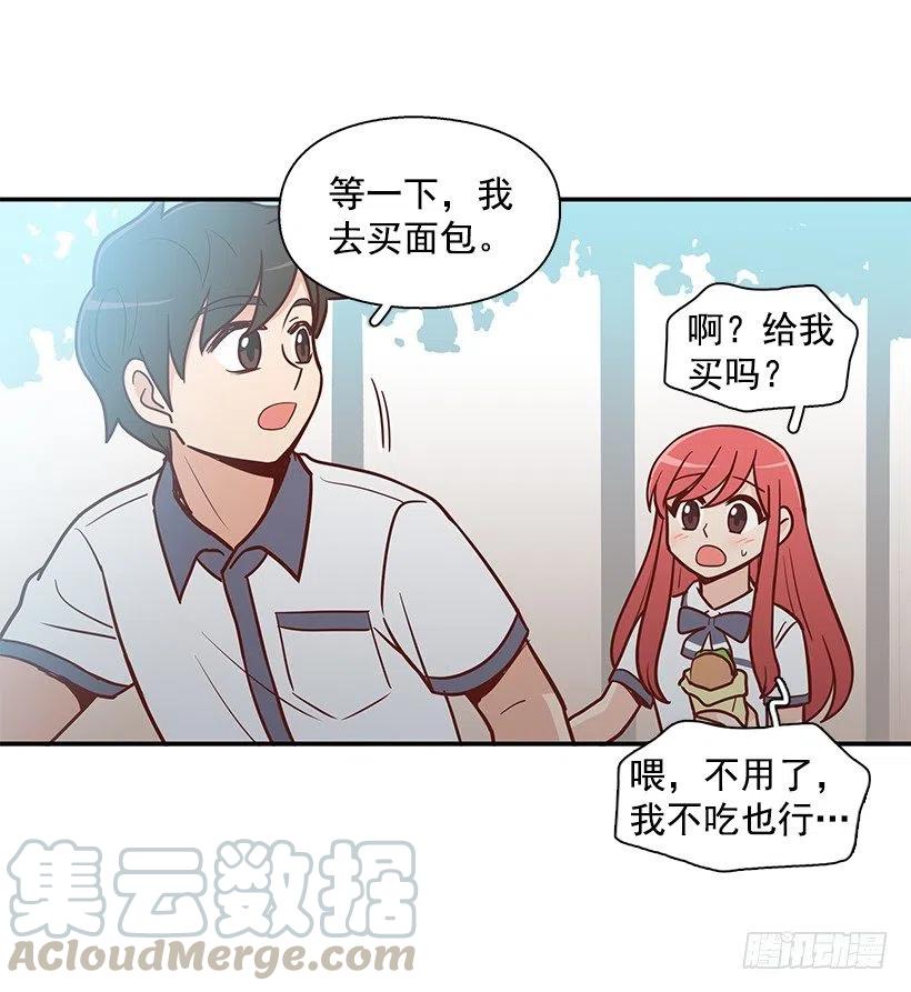 喜欢的表现(1/2)-第146话
