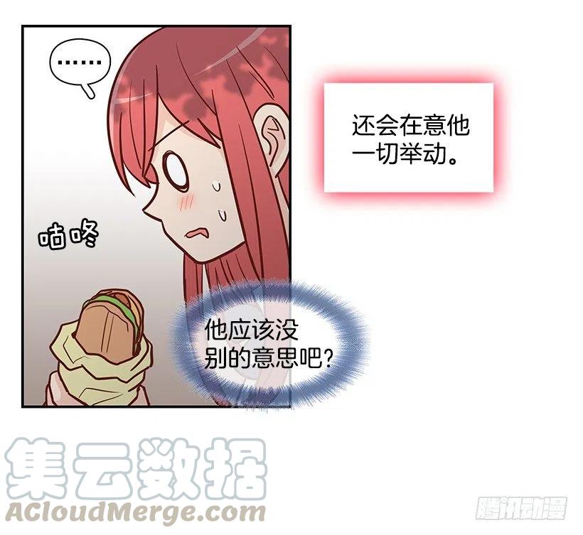 喜欢的表现(1/2)-第146话
