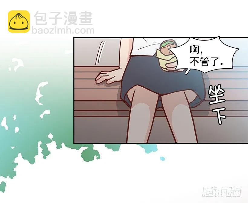 喜欢的表现(1/2)-第146话