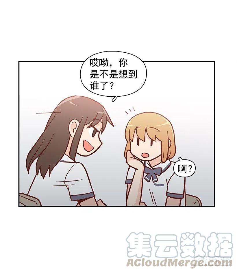 喜欢的表现(1/2)-第146话