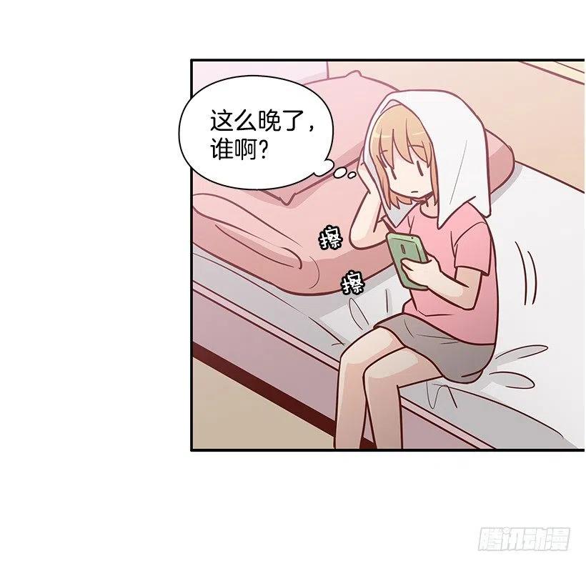 喜欢的表现(1/2)-第146话