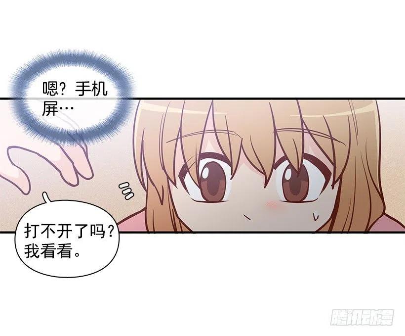 喜欢的表现(1/2)-第146话