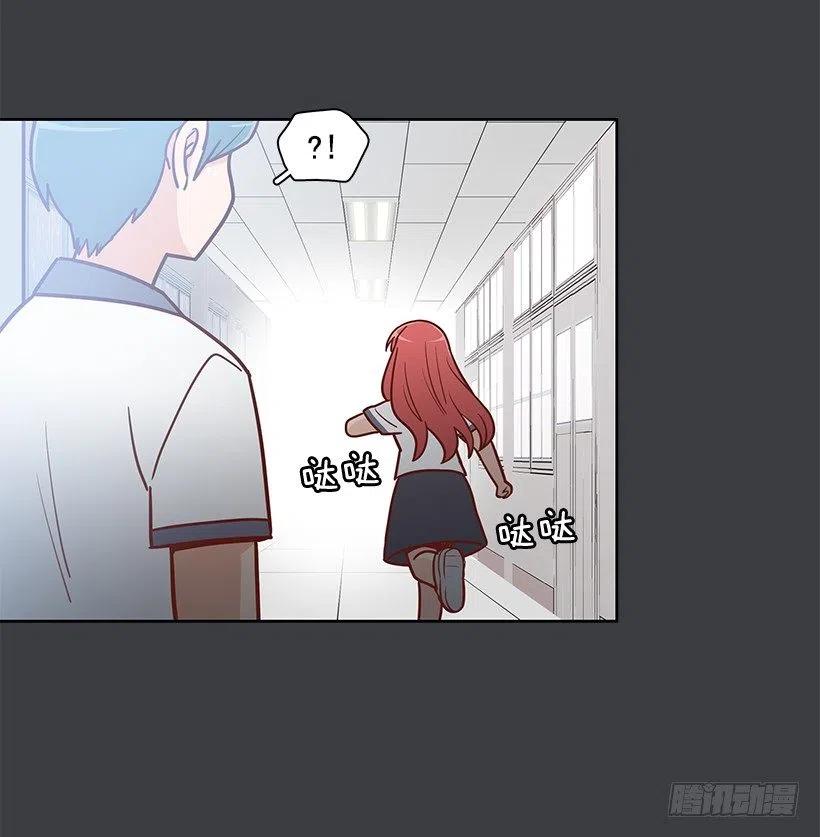 努力就行(1/2)-第148话
