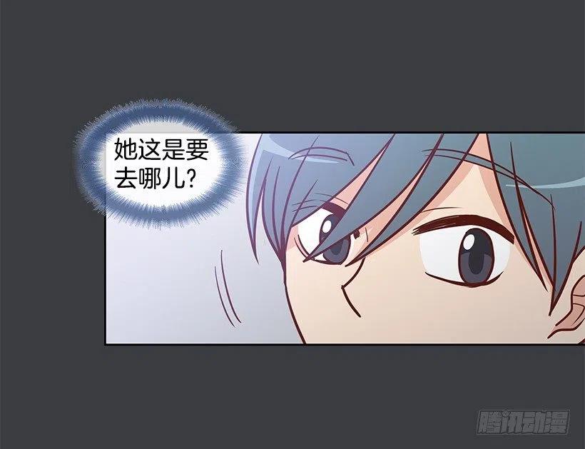 努力就行(1/2)-第148话