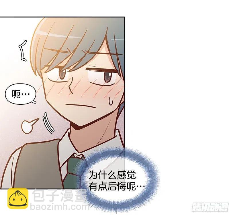 遵守约定(1/2)-第150话
