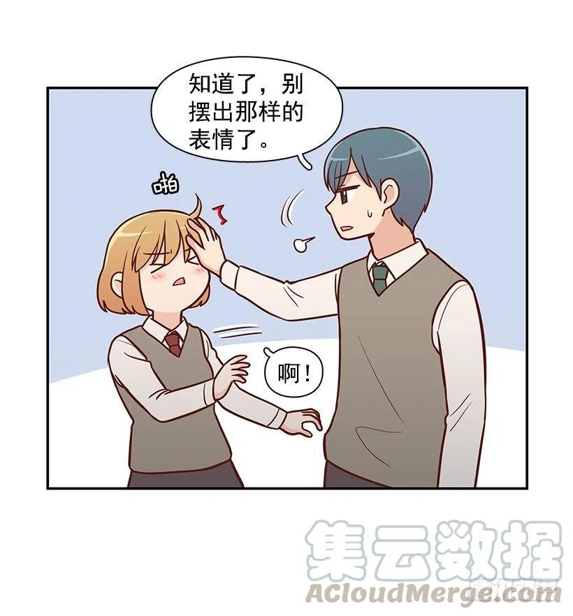 遵守约定(1/2)-第150话