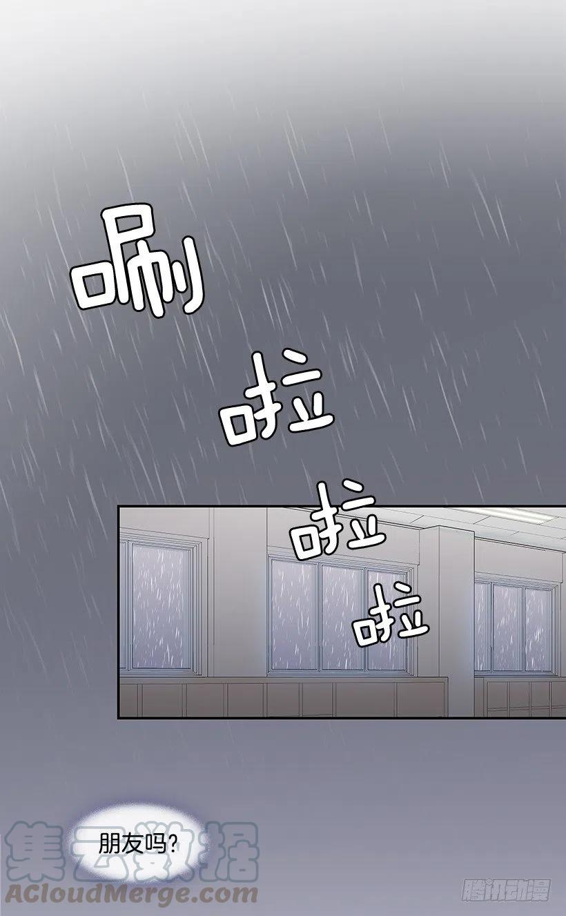 遵守约定(1/2)-第150话