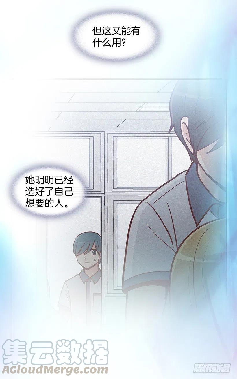 遵守约定(1/2)-第150话