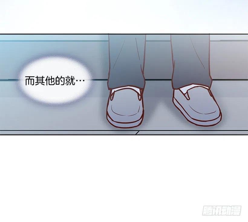 遵守约定(1/2)-第150话