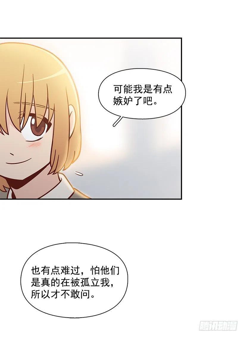 遵守约定(1/2)-第150话