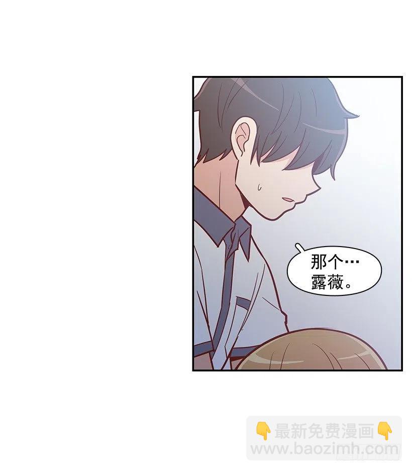 遵守约定(1/2)-第150话