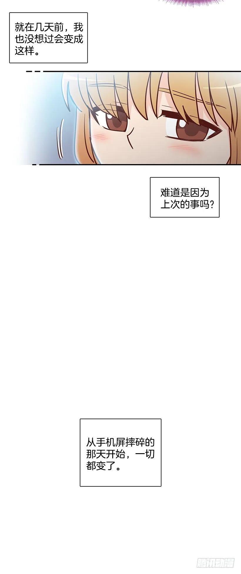 遵守约定(1/2)-第150话