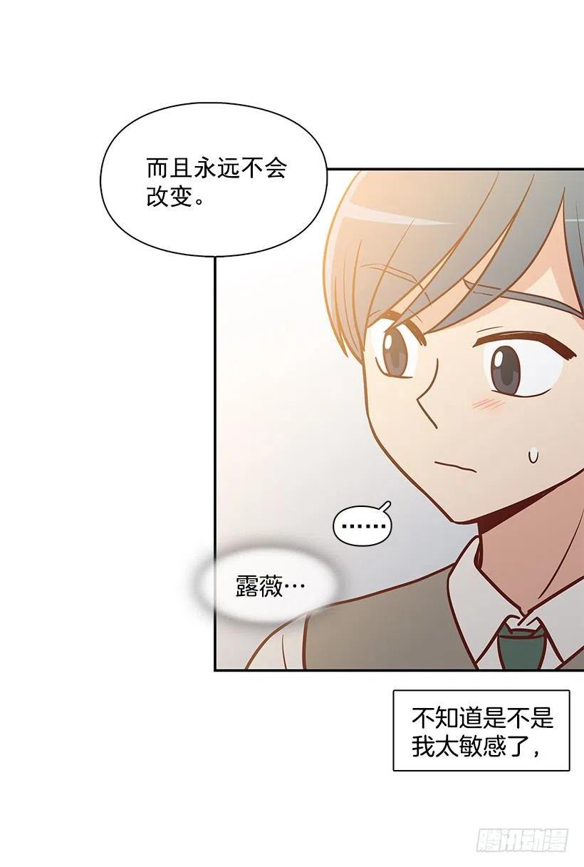 遵守约定(1/2)-第150话
