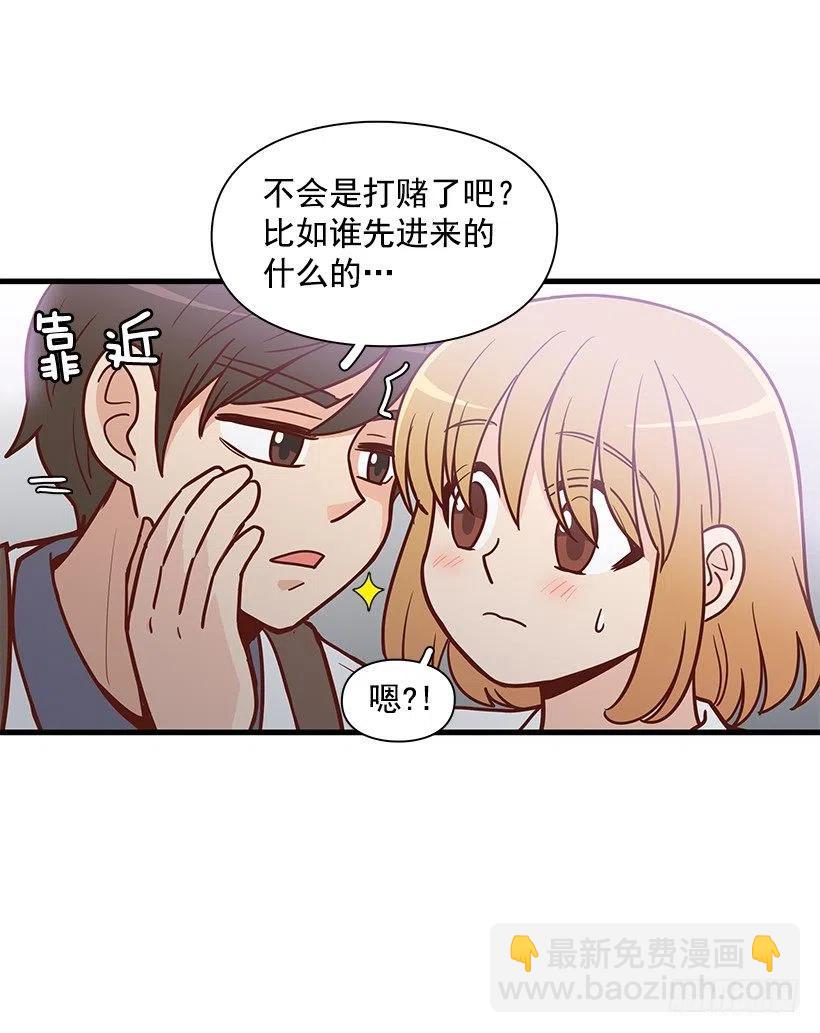 变了很多-第154话