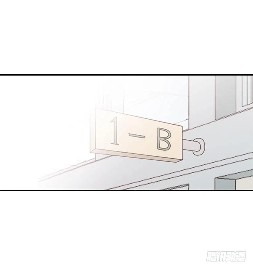 变了很多-第154话