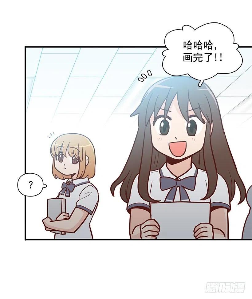 变了很多-第154话