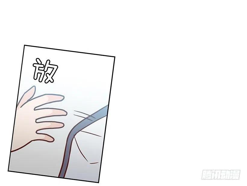 变了很多-第154话