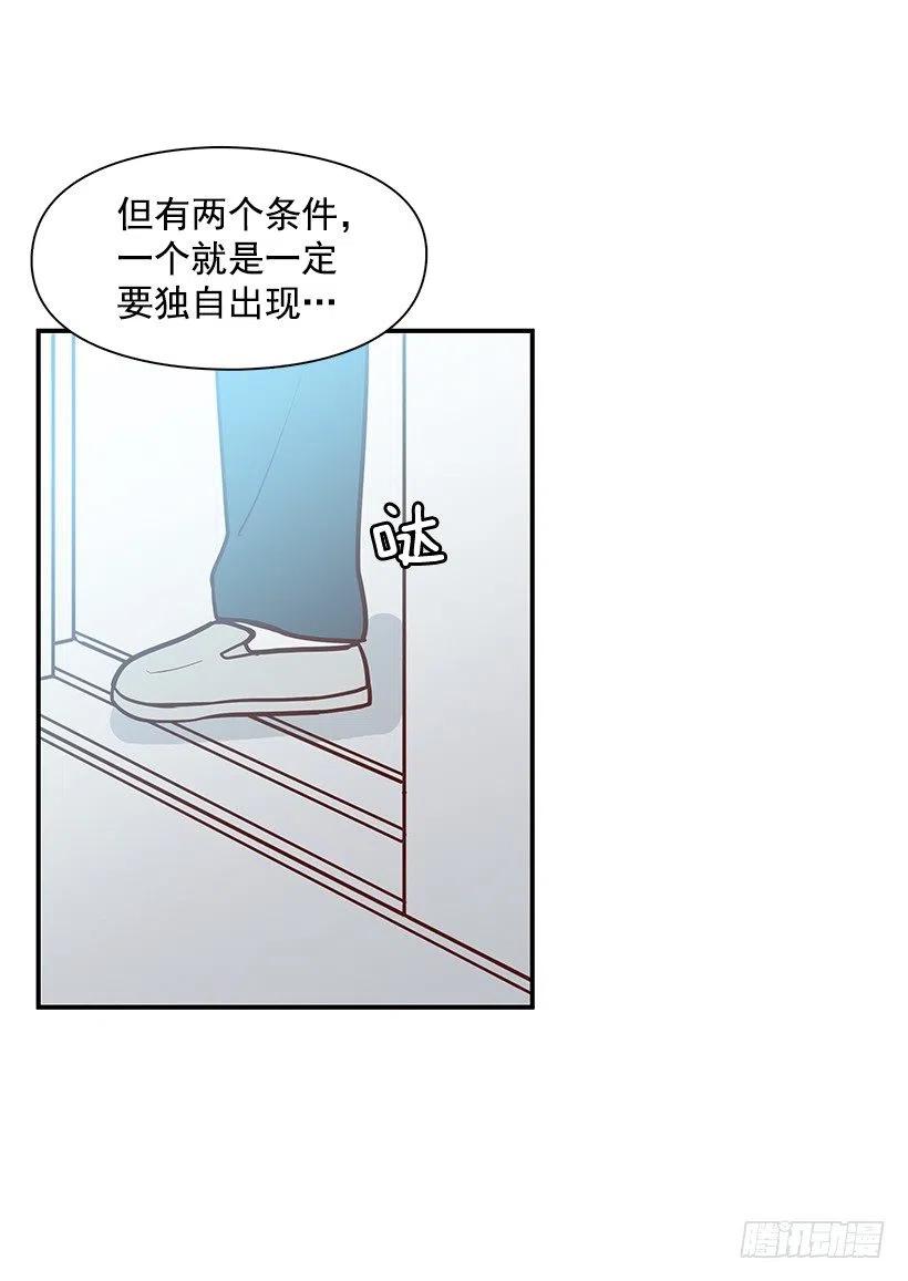 变了很多-第154话