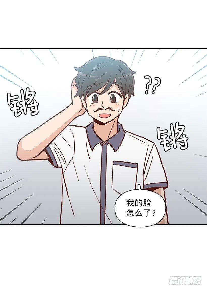 她讨厌我(1/2)-第156话