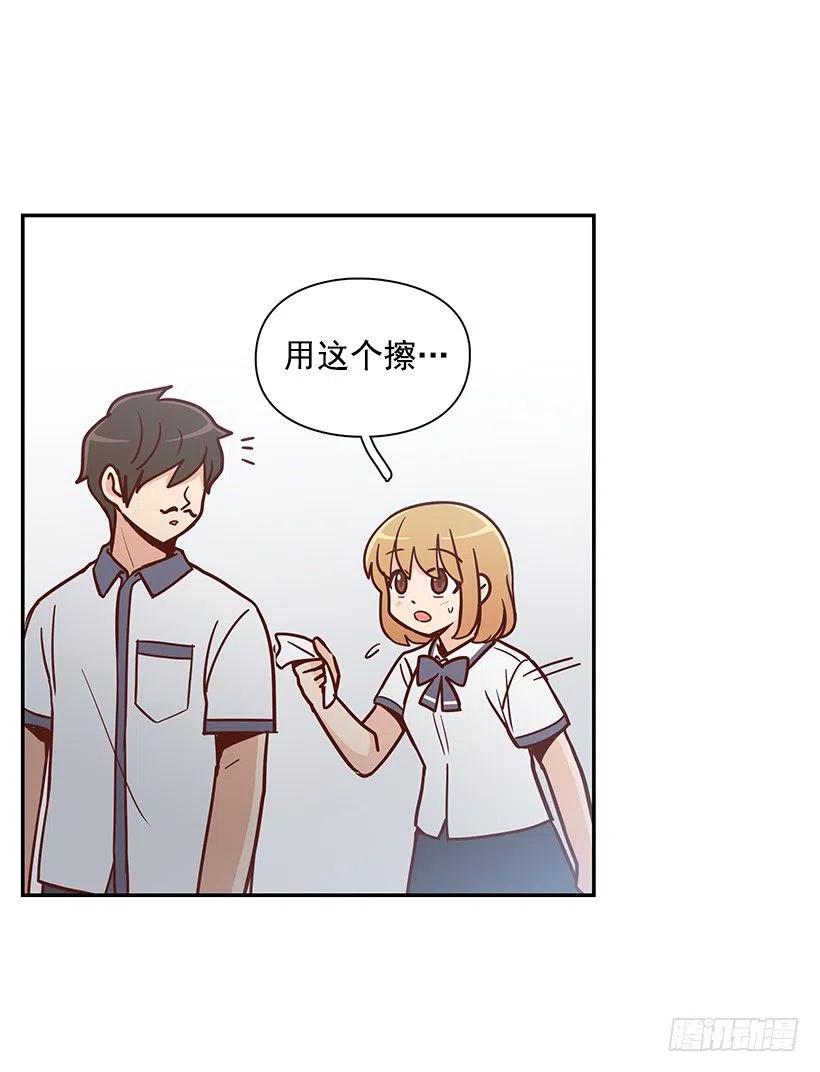 她讨厌我(1/2)-第156话