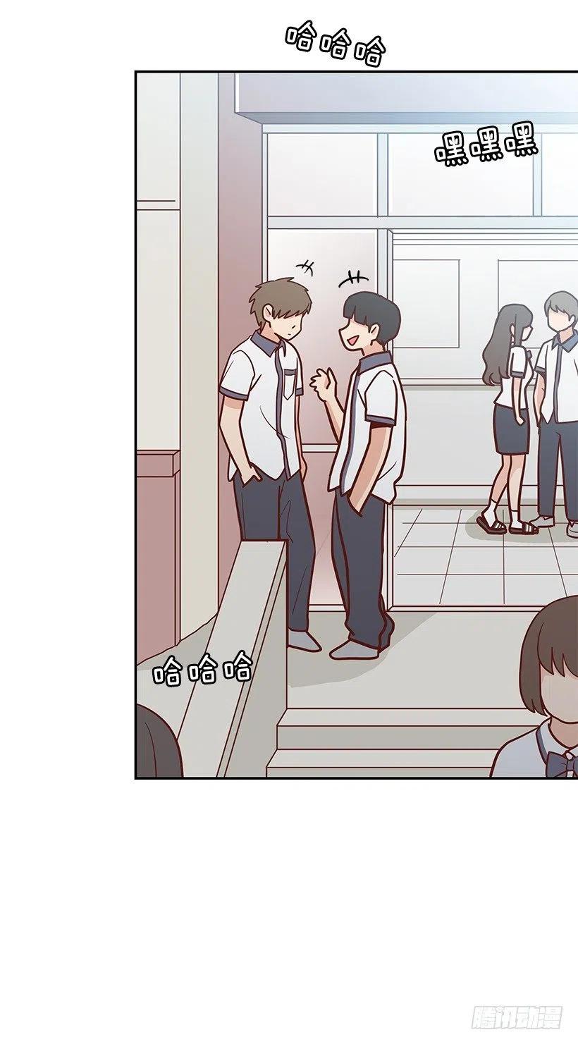 她讨厌我(1/2)-第156话