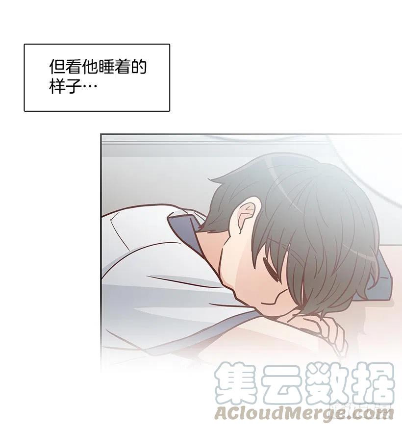 她讨厌我(1/2)-第156话