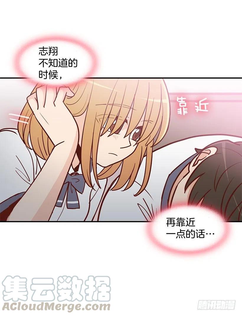 她讨厌我(1/2)-第156话
