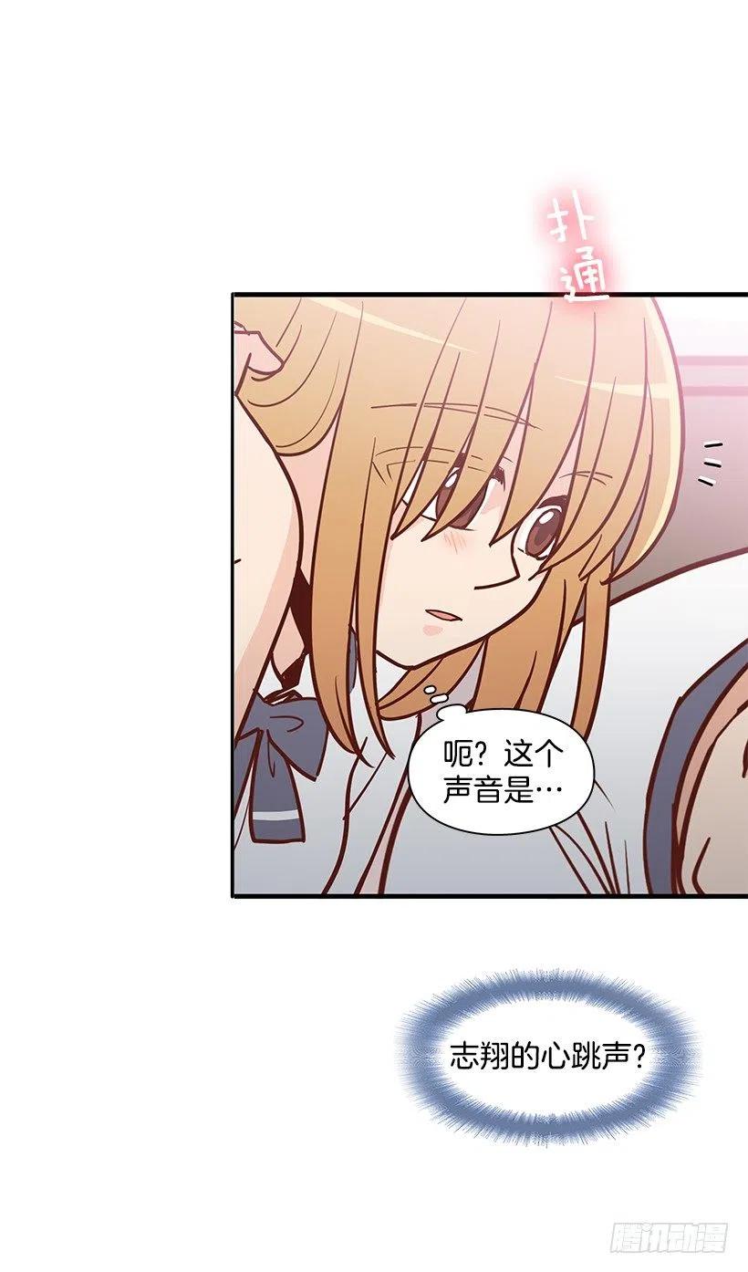她讨厌我(1/2)-第156话