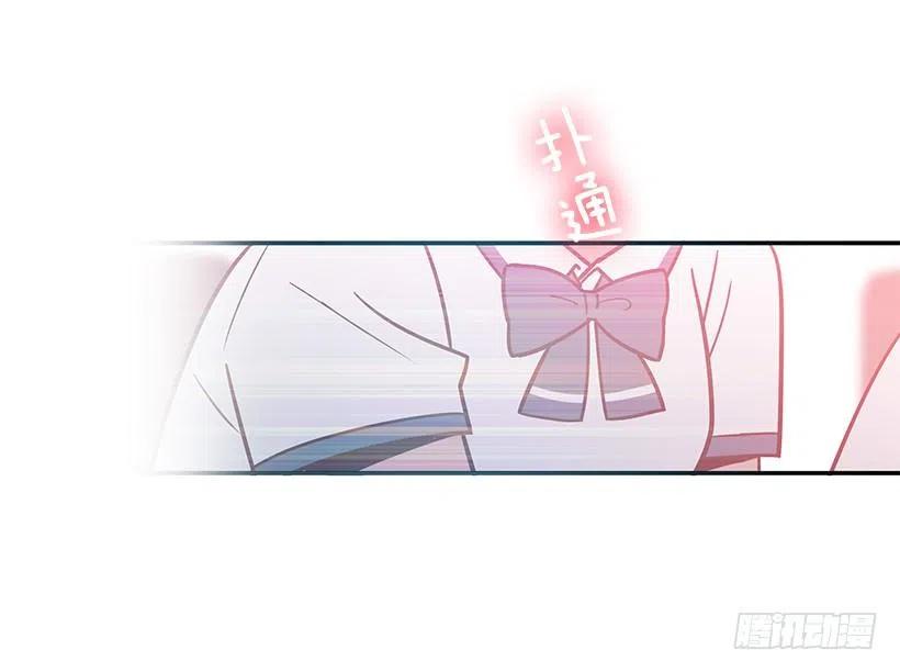 她讨厌我(1/2)-第156话