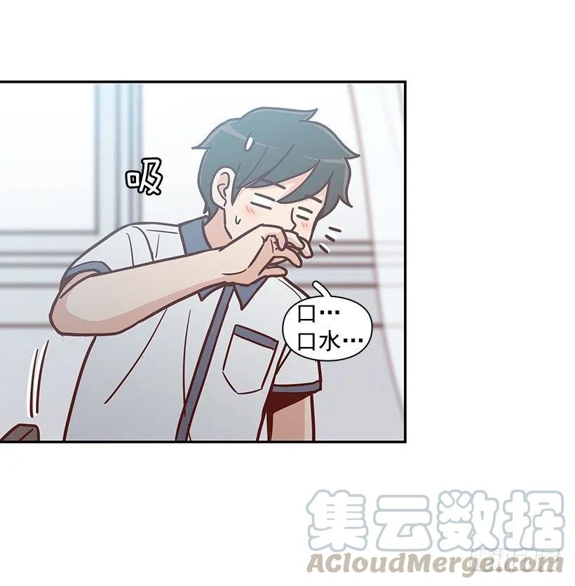 她讨厌我(1/2)-第156话