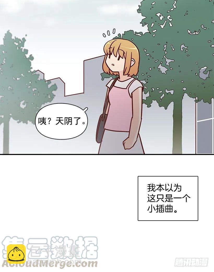 不想你误会-第158话