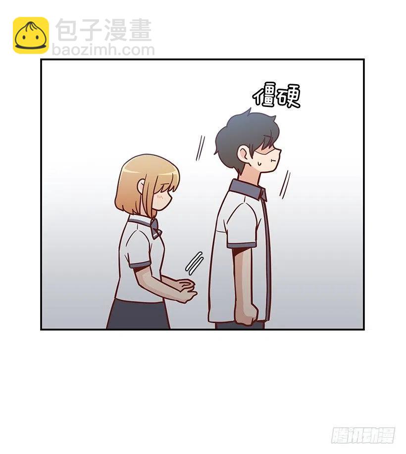 不想你误会-第158话