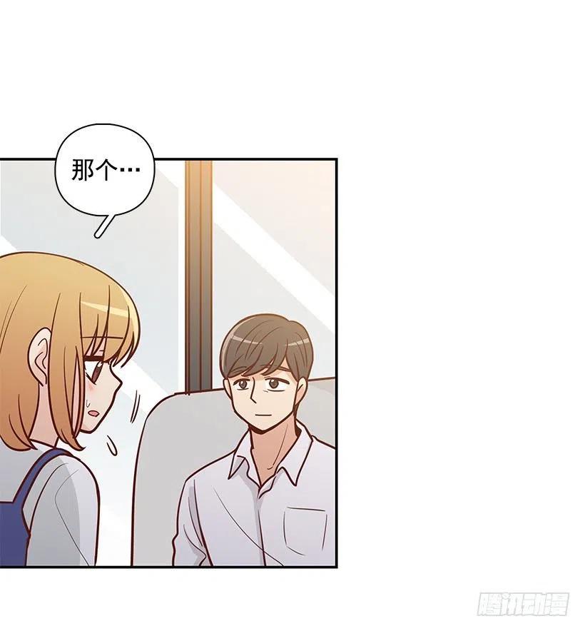 一直在骗你-第160话