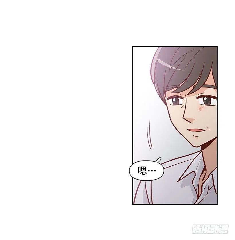 一直在骗你-第160话