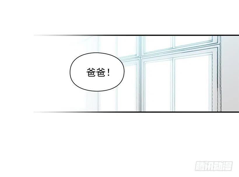 失望的原因-第162话