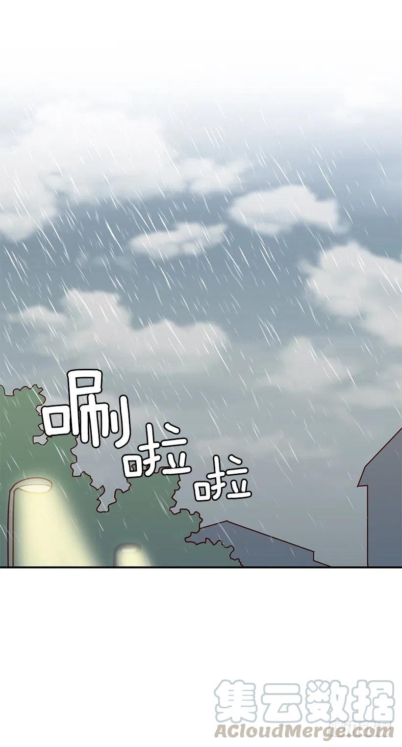 失望的原因-第162话