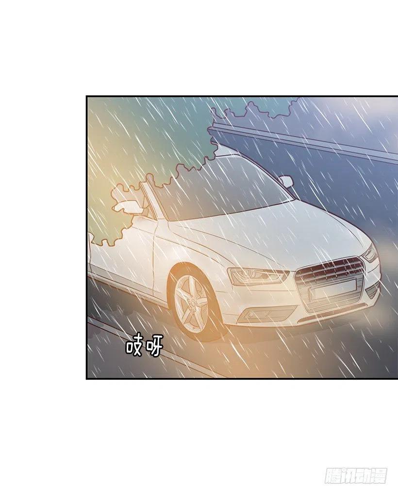 失望的原因-第162话