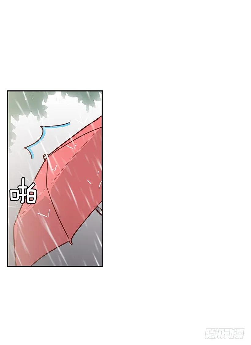 失望的原因-第162话
