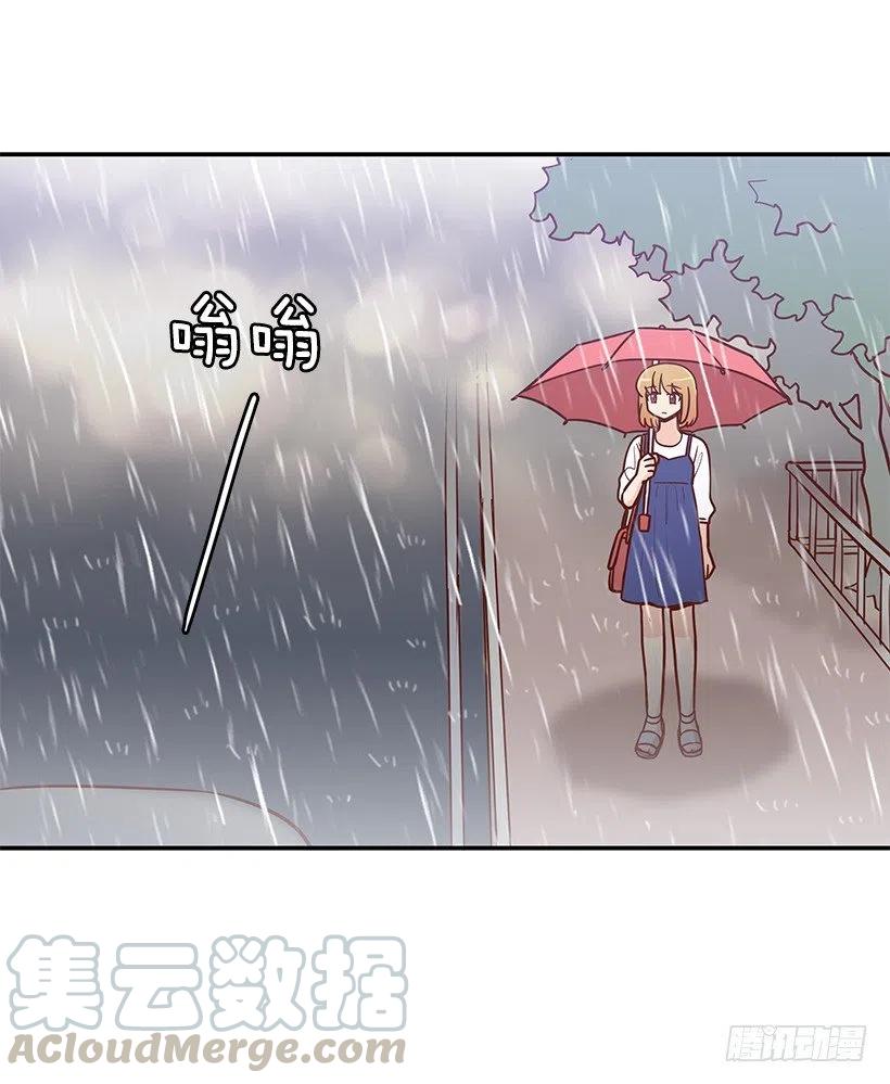 失望的原因-第162话