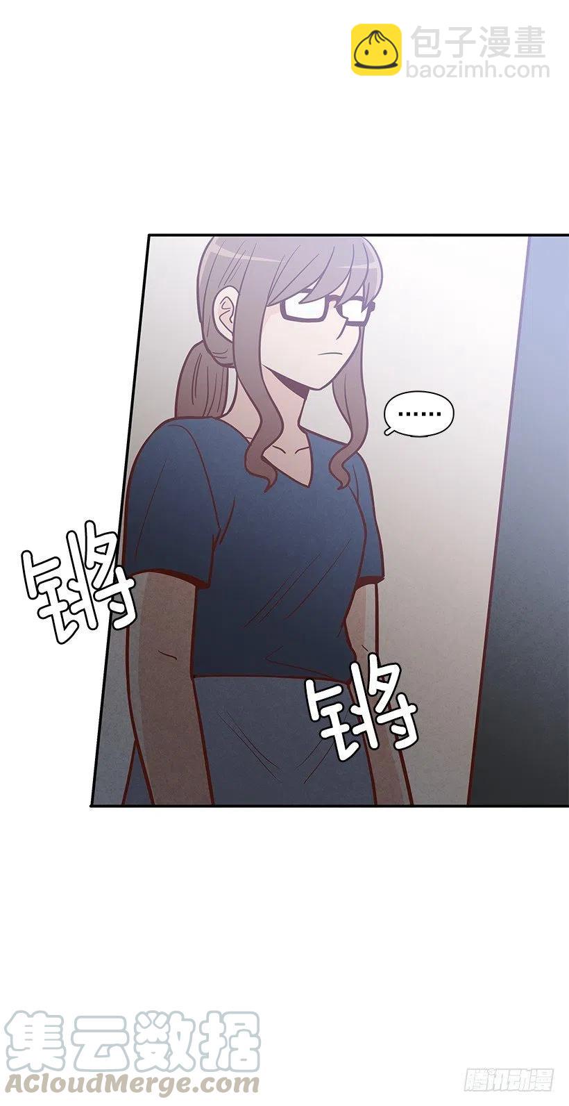 一直在怀疑我(1/2)-第164话