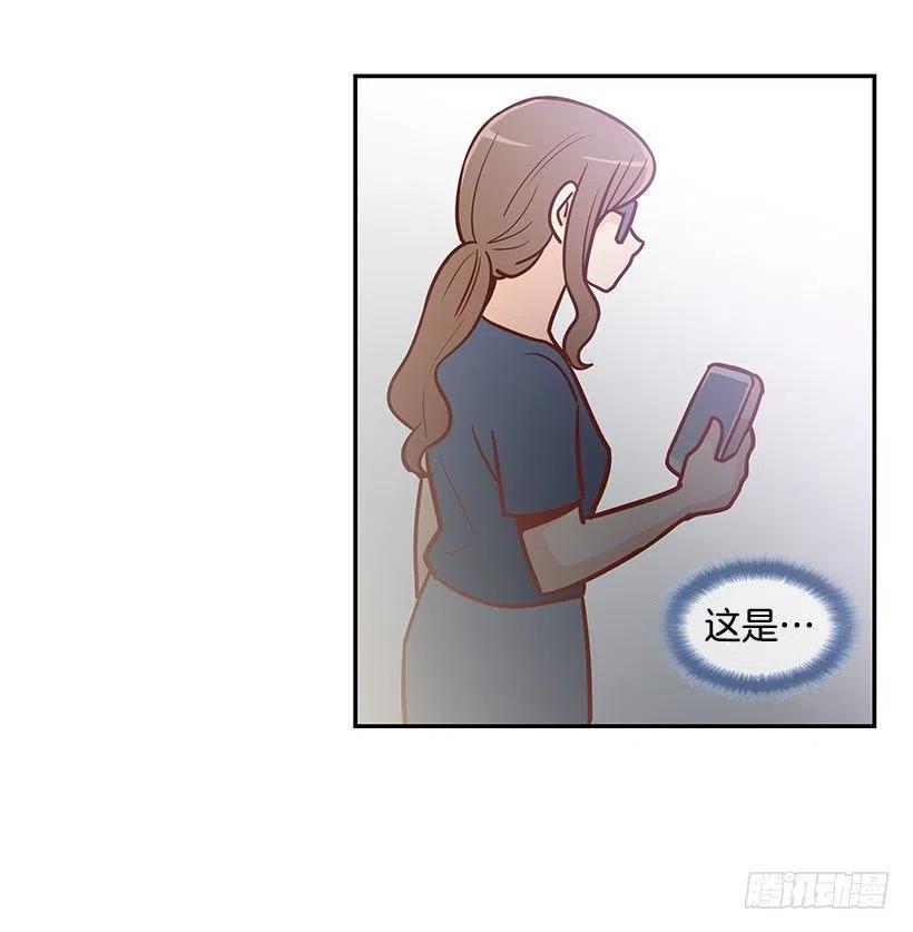 一直在怀疑我(1/2)-第164话