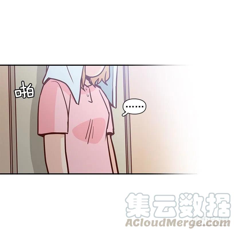 一直在怀疑我(1/2)-第164话