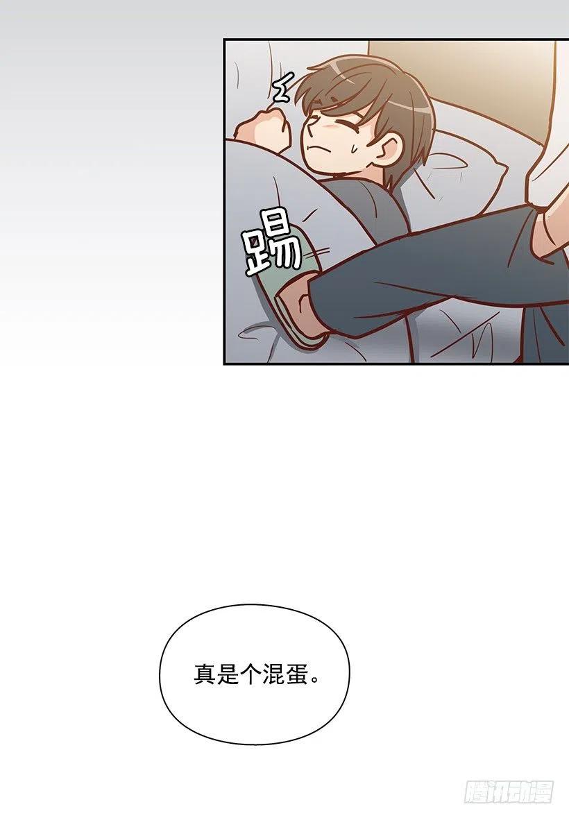 我想知道真相-第166话