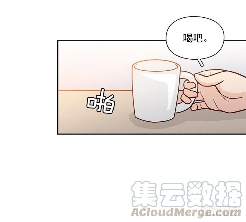 我想知道真相-第166话