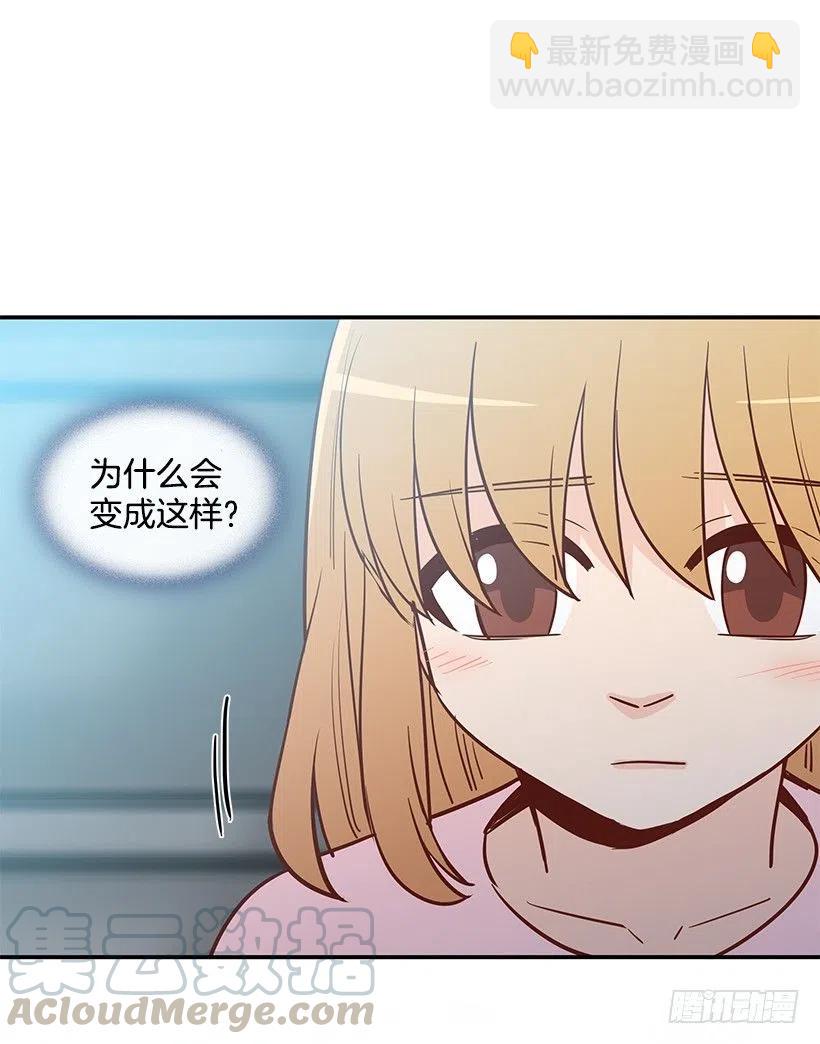 找他帮忙-第168话