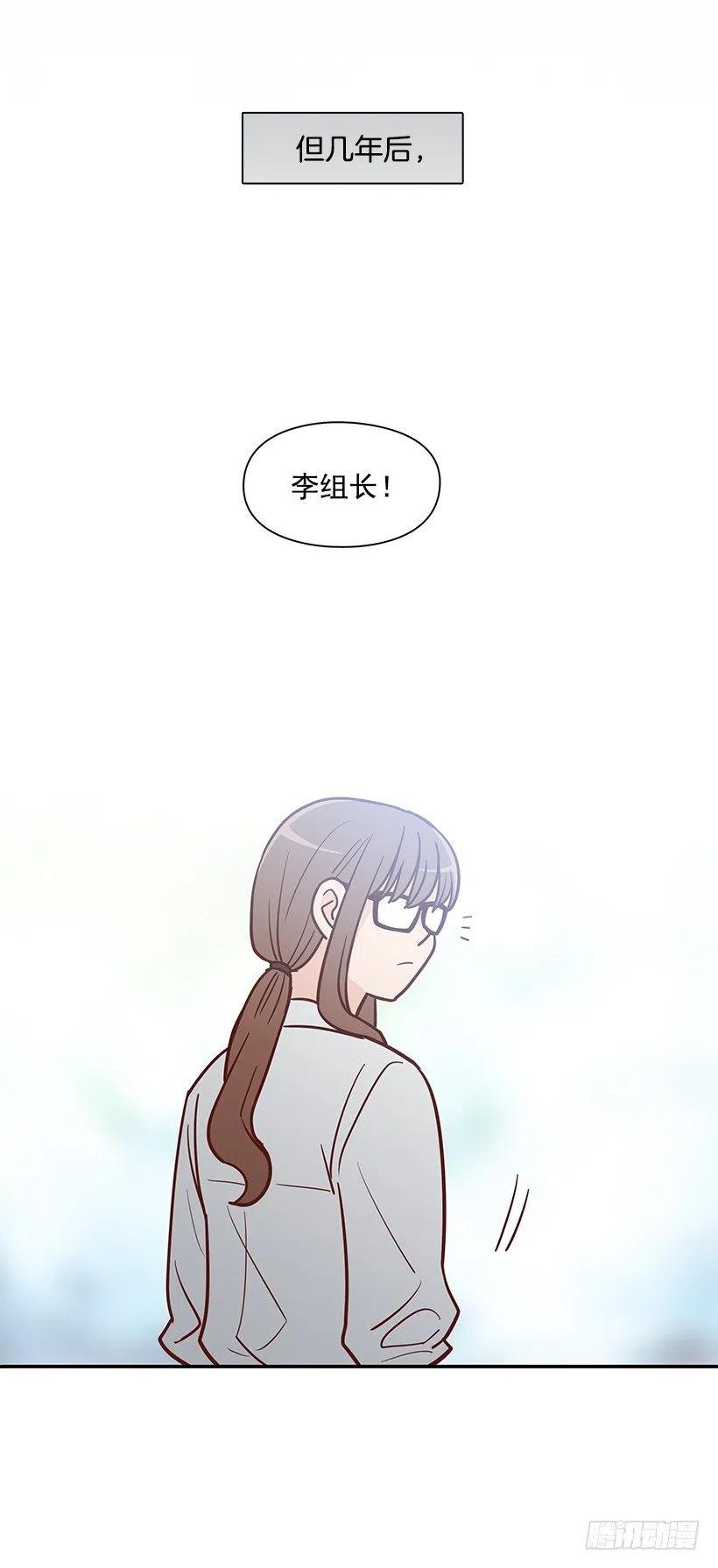 新的家庭-第172话